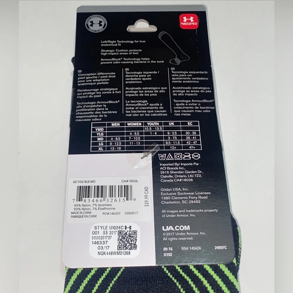 Under Armour Hockey Socks UA Elite over the calf Performance Compression Socks